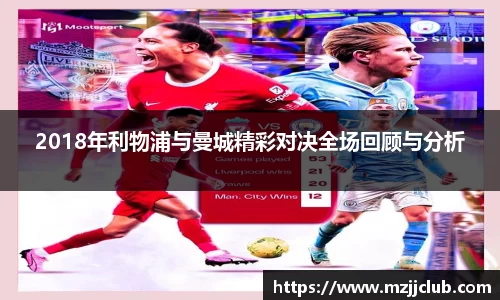 九游体育平台