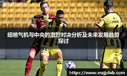 九游体育