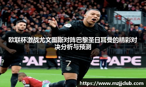 九游体育平台
