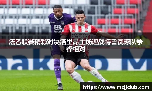 九游体育