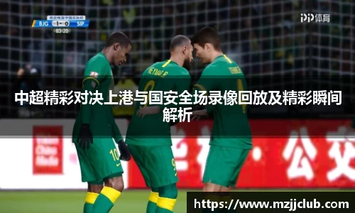 九游体育平台
