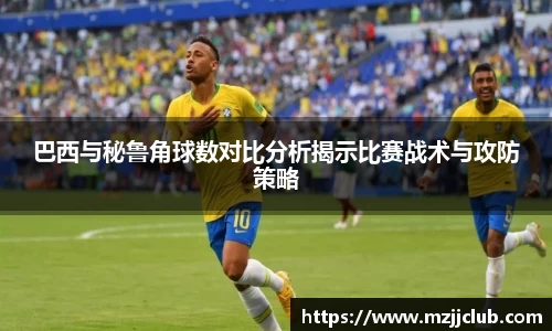 九游体育APP