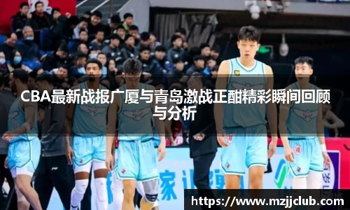 九游体育