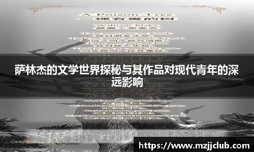 九游体育