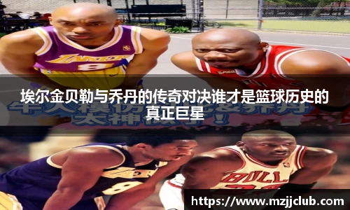 九游体育官网