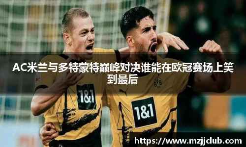 九游体育官网