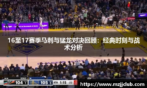 九游体育