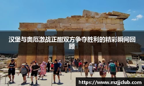 九游体育