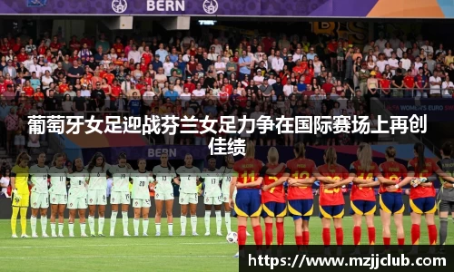 九游体育官网
