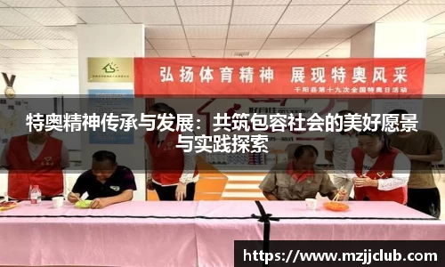 九游体育官网