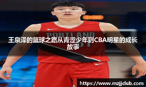 九游体育官网