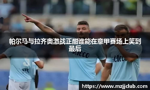九游体育