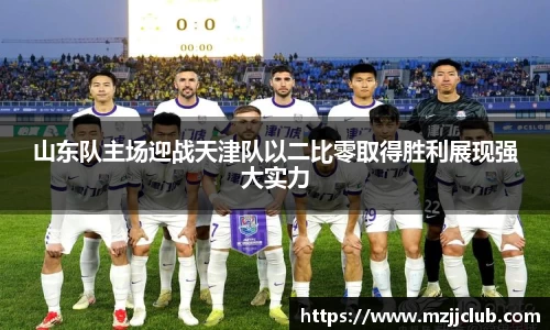 九游体育平台
