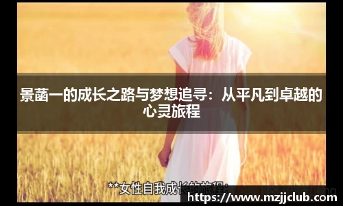 九游体育官网