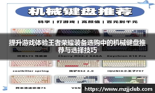 九游体育
