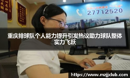 九游体育官网