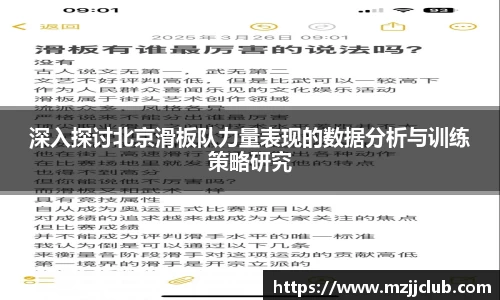 九游体育平台