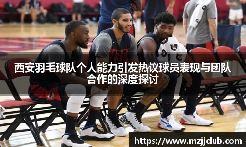 九游体育平台