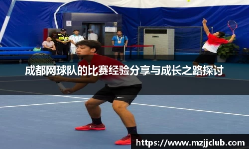 九游体育平台