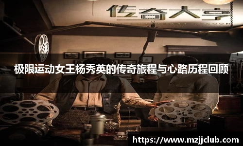 九游体育APP