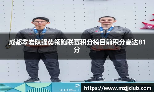 九游体育