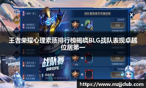 九游体育官网