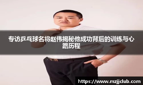九游体育APP