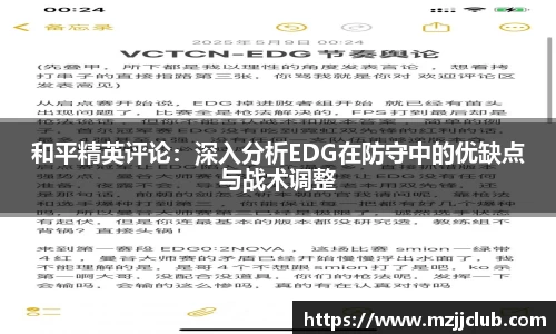 九游体育APP