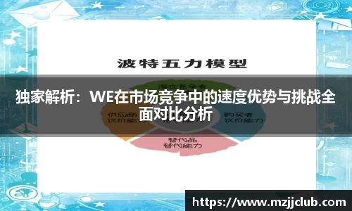 九游体育平台
