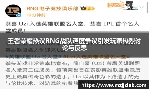 九游体育官网