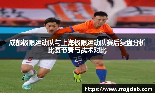 九游体育官网