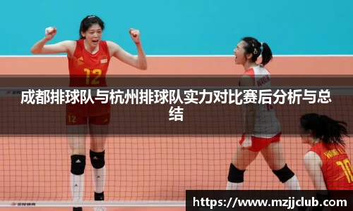 九游体育官网