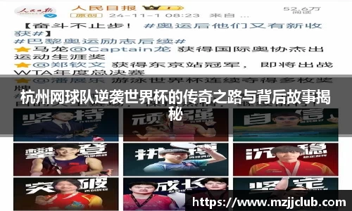 九游体育官网
