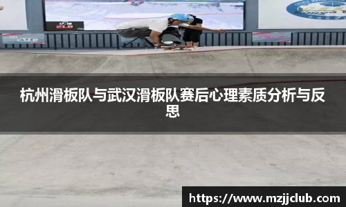 九游体育