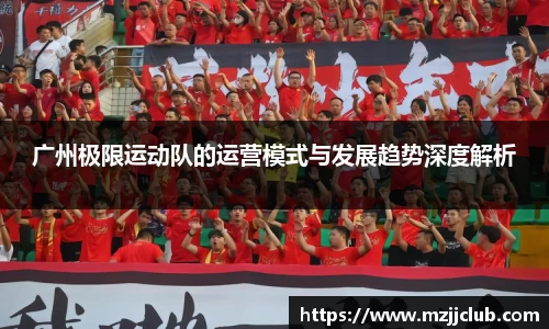 九游体育平台