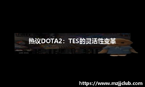 九游体育官网