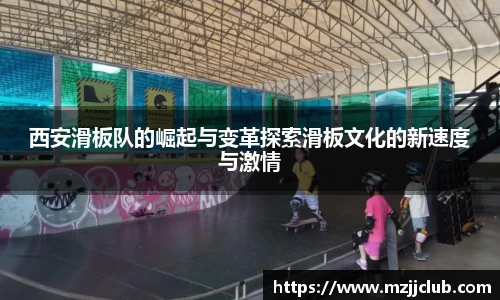 九游体育平台